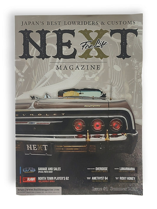Next Foe Life Magazine #1