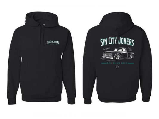 SCJ Runs Deep Hoodie (Pullover)