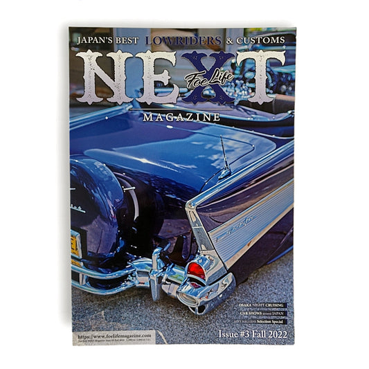 Next Foe Life Magazine #3 - Sin City Jokers